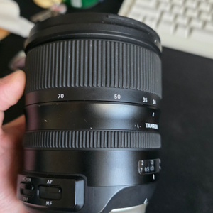 니콘 D750, 탐론 24-70G2