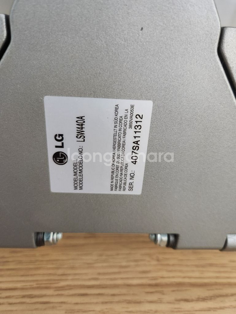 LG TV 벽걸이 브라켓 LSW440A--1