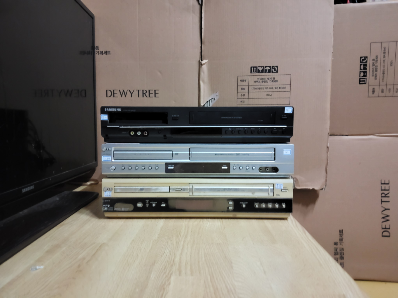 LG 삼성 CD VCD DVD 비디오 플레이어 3대