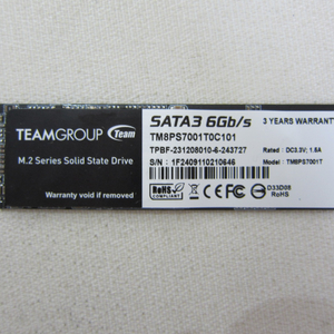 TeamGroup MS30 M.2 SATA 1TB
