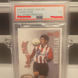 psa 박지성 PSV 아인트호벤 등급 축구 카드