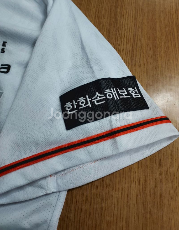 한화이글스 야구유니폼--3