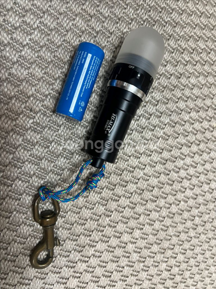 하이맥스 시그널 랜턴--0