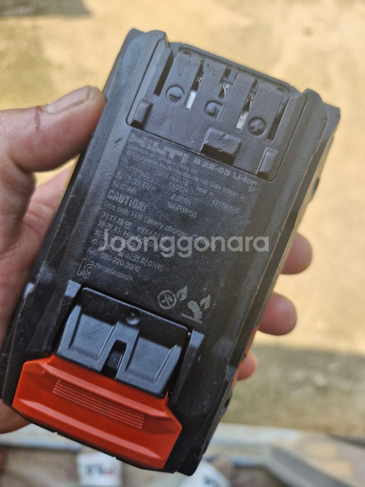힐티배터리뉴런배터리 B22 55 A+++급--5