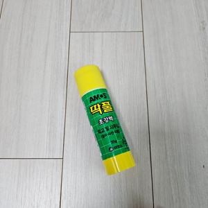 딱풀