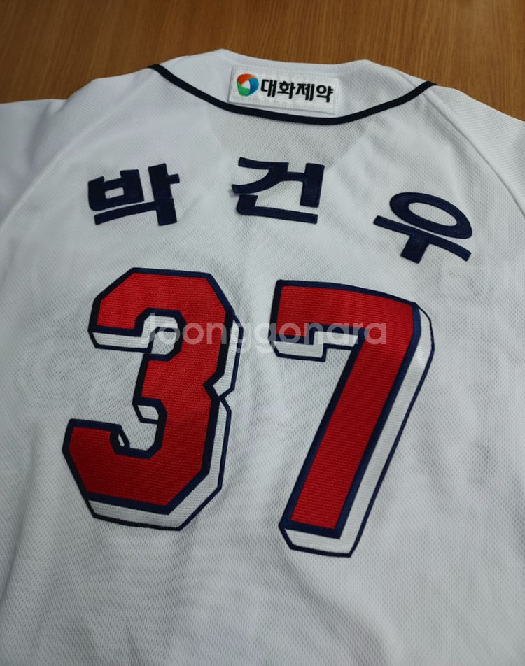 두산베어스 야구유니폼--5
