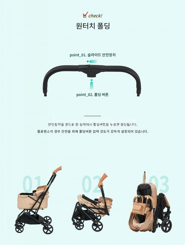 로얄테일즈 강아지 고급유모차 펫 반려견 반려동물 개모차--2