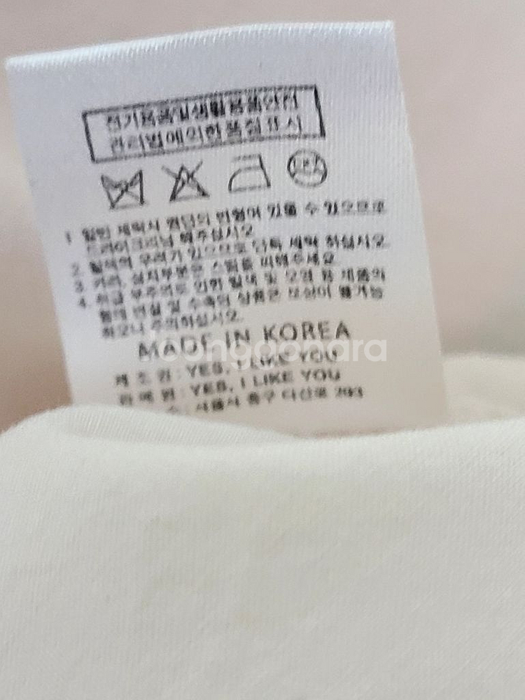 블라우스--2