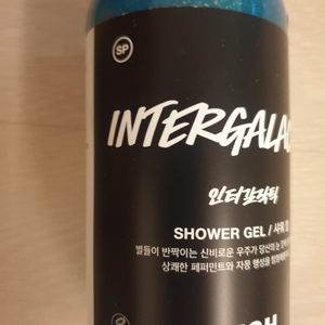 미개봉)러쉬 더티스프링워시 인터갈락티 올리브브랜치