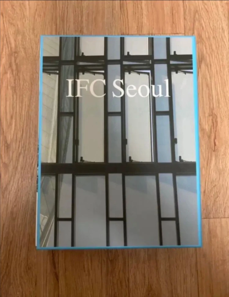 여의도 IFC 건설기록지, 건설지 (건설작품집) - 안심되는 중고거래