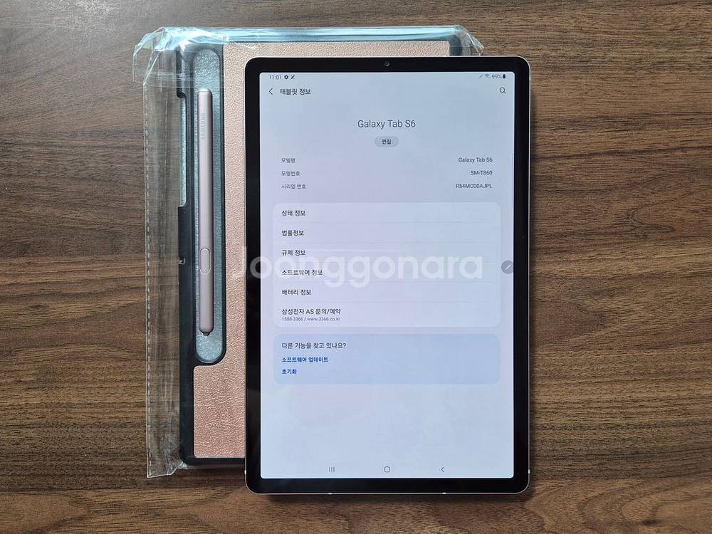 탭 S6 (SM-T860) WIFI_128GB_6GB--3