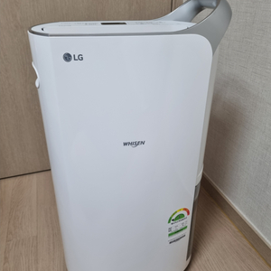 LG 휘센 듀얼 인버터 제습기