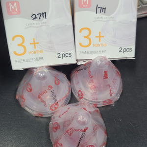 더블하트 젖꼭지M 3개택포!!!!!!!