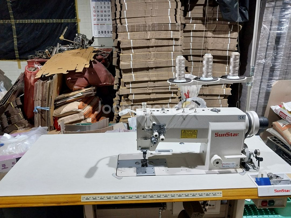 썬스타 KM-757DL 최상급!! 80만원 내린 금액!--0