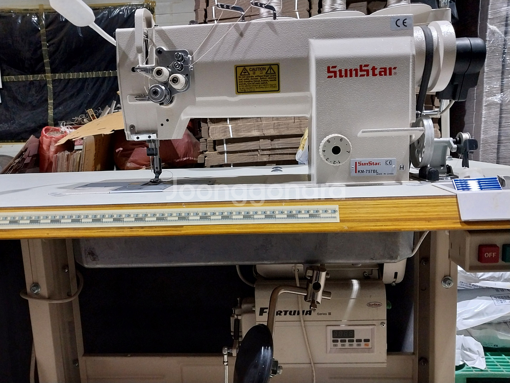 썬스타 KM-757DL 최상급!! 80만원 내린 금액!--1