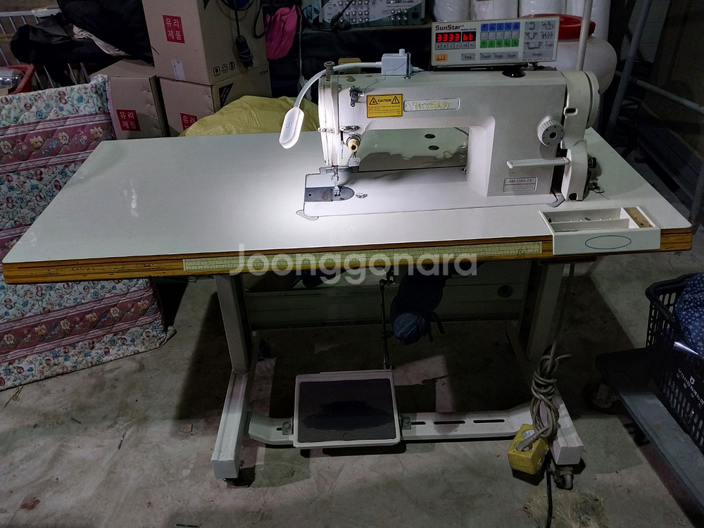 사절미싱 KM-250A7S--1