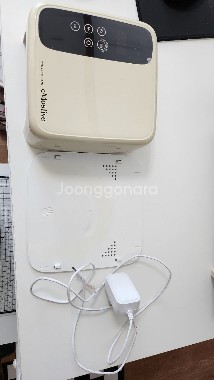 모스티브 젤 램프--0