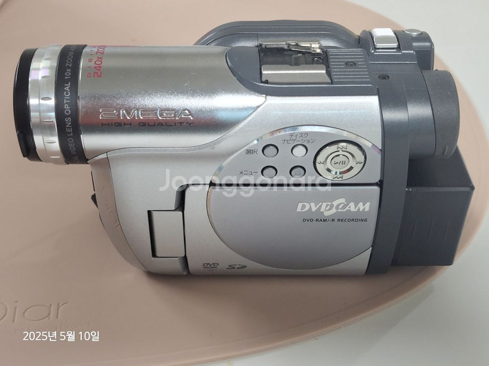 HITACHI DZ-DX20 캠코더--0