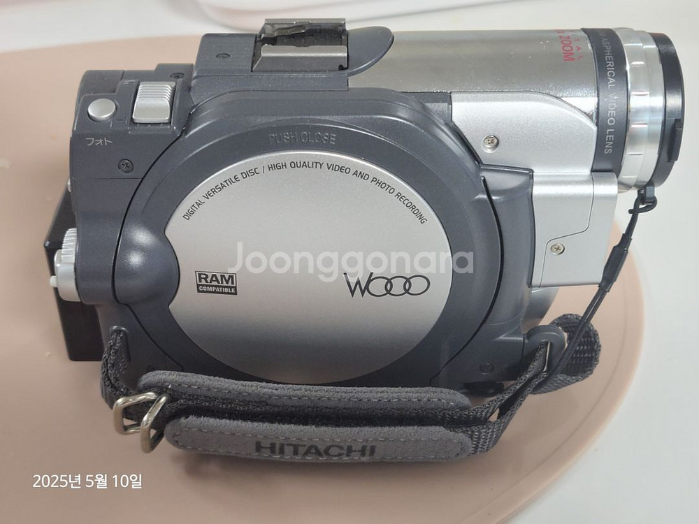 HITACHI DZ-DX20 캠코더--3