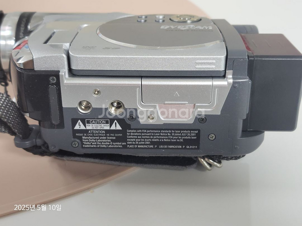 HITACHI DZ-DX20 캠코더--4