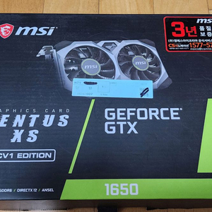 MSI Gforce GTX 1650 D6 VEN~