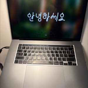 맥북 프로 16inch-2019 i9