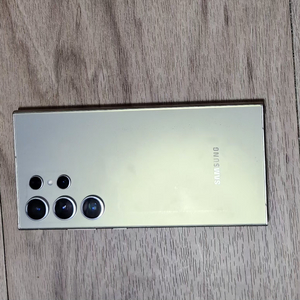 갤럭시 S24 울트라 선약O 256GB