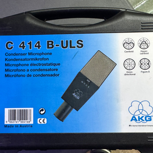 AKG C414 B-ULS