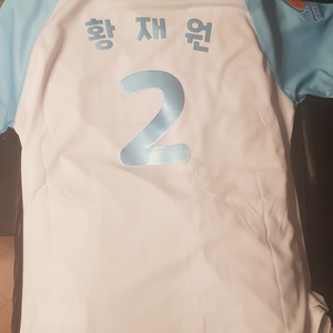 대구fc 빅토리카 버튼형 유니폼(황재원,110)