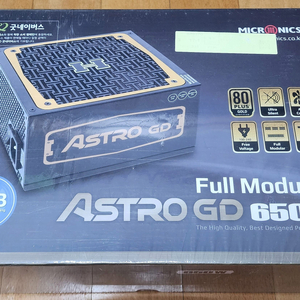 마이크로닉스 ASTRO GD 650W 80PLUS골드