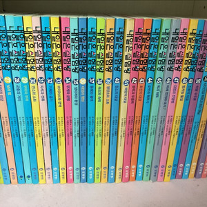내일은실험왕 시즌1 전권(1~50권) 시즌2 1~5권