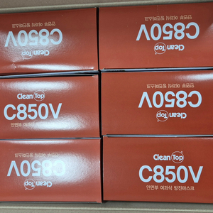 크린탑 특급 방진마스크 C850V