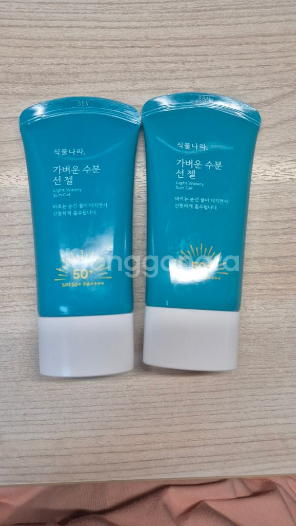 식물나라 가벼운 수분 선 젤--0