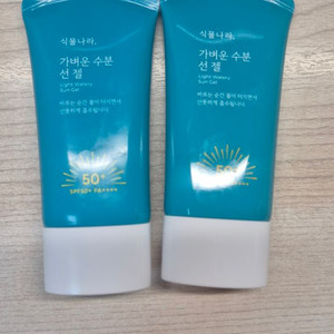 식물나라 가벼운 수분 선 젤