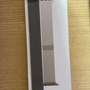 애플워치 정품 네추럴 밀레니즈루프 42mm