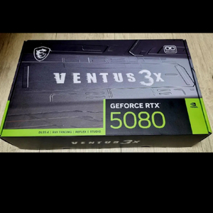 5080 벤투스 팔아요