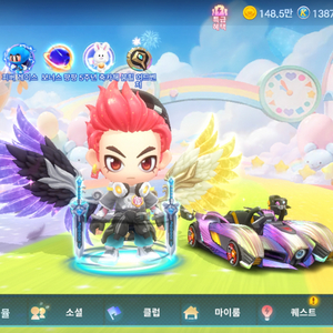 카트라이더 러쉬플러스 급처합니다