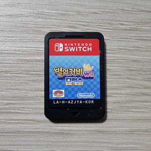 닌텐도 스위치칩 커비디럭스