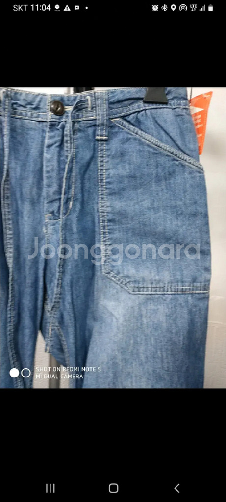 30 블랙 넘버 루즈핏 춘하 청바지--3