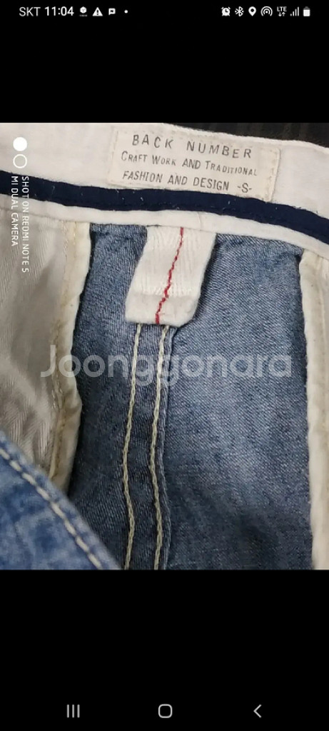 30 블랙 넘버 루즈핏 춘하 청바지--8