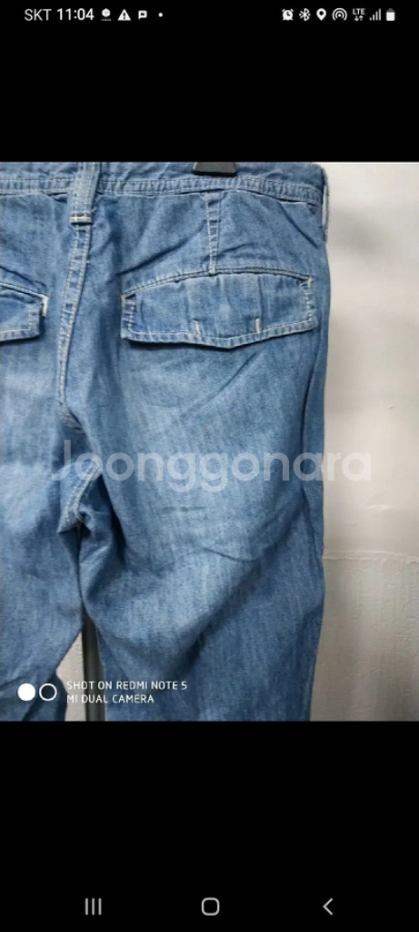 30 블랙 넘버 루즈핏 춘하 청바지--6