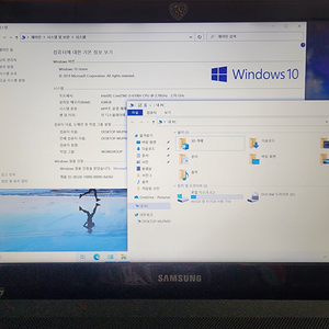 삼성노트북