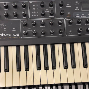DSI Prophet 08 PE