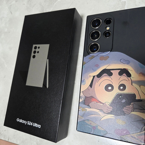 갤럭시 S24 울트라 256GB - S펜 미포함