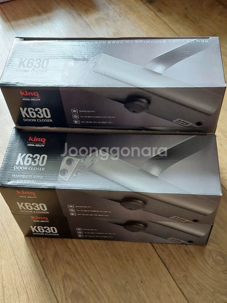 도어클로저 5ea--0