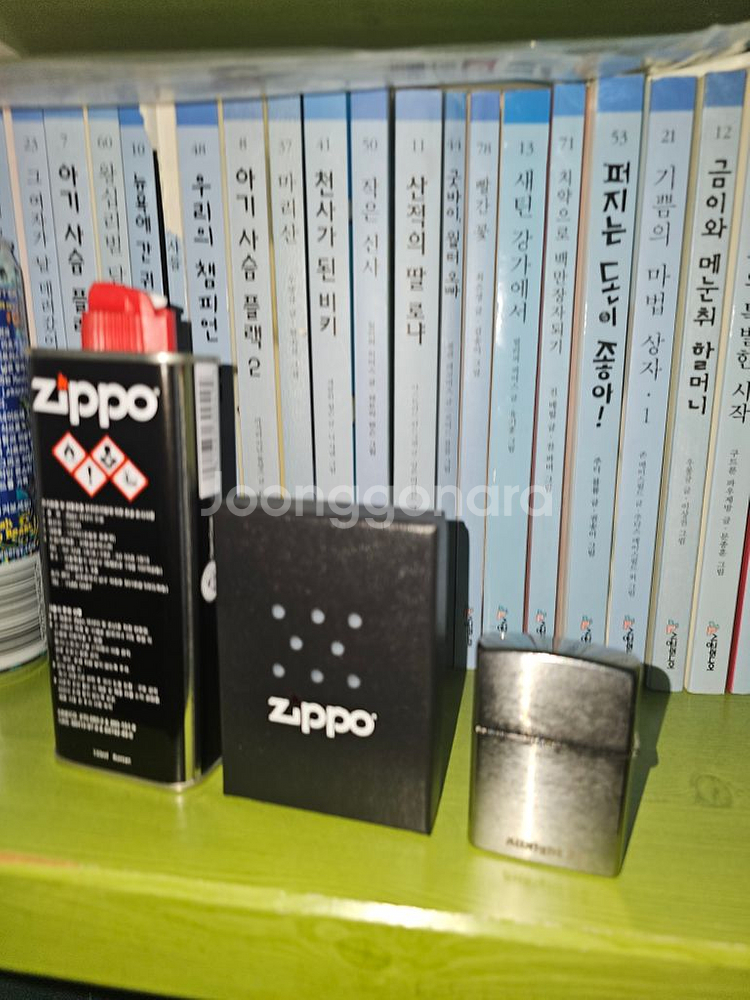 지포 라이터 올라잇 각인 판매합니다--0