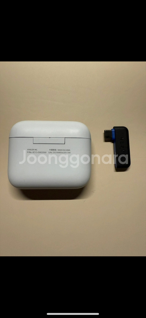 레이저 헤머헤드 하이퍼스피드--2