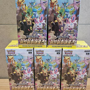 포켓몬 이브이히어로즈 새제품