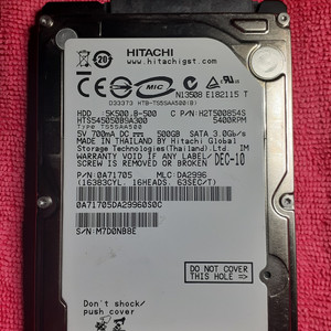히다찌 HDD 500GB 2.5인치 노트북 하드