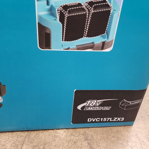 마끼다 DVC157LZX3 충전집진기 미개봉